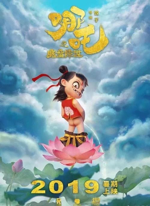 仿制假栽突那学院文凭毕业证